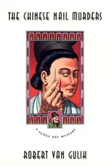 Cover of The chinese nail murders