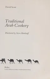 Cover of Traditional Arab cookery