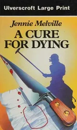 Cover of A Cure for Dying
