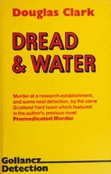 Cover of Dread and Water