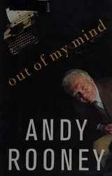 Cover of Out of my mind