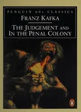 Cover of The judgement