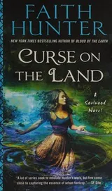 Cover of Curse on the land