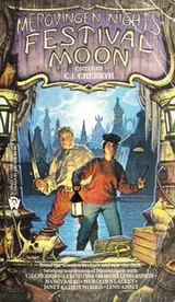 Cover of Festival moon