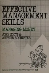 Cover of Managing money