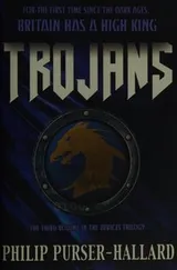 Cover of Trojans