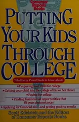 Cover of Putting Your Kids Through College