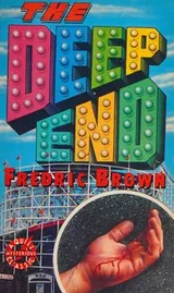 Cover of Deep end
