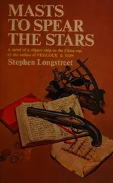 Cover of Masts to spear the stars