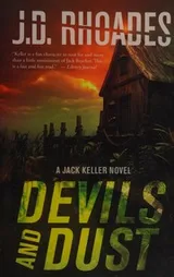 Cover of Devils and Dust