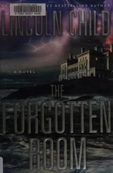 Cover of The forgotten room