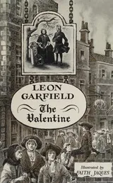 Cover of The Valentine (Apprentices #5)