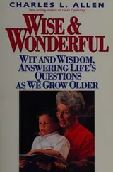 Cover of Wise & wonderful
