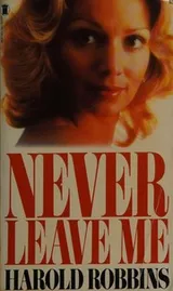 Cover of Never leave me