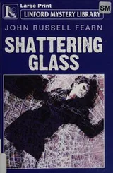 Cover of Shattering Glass