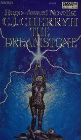 Cover of The Dreamstone (Ealdwood Duology)