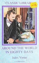 Cover of Around the World in 80 Days