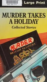 Cover of Murder Takes a Holiday