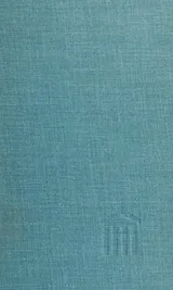 Cover of The burning cactus