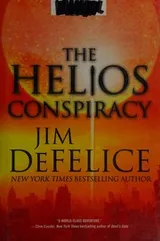 Cover of The helios conspiracy