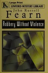 Cover of Robbery Without Violence
