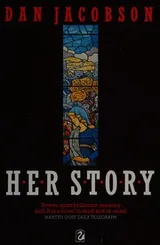 Cover of Her story