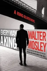 Cover of Every Man a King