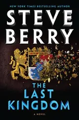 Cover of Last Kingdom