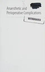 Cover of Anaesthetic and perioperative complications