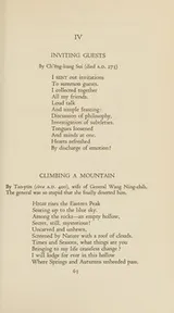 Cover of One hundred & seventy Chinese poems