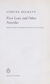Cover of First love and other novellas