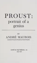 Cover of Proust