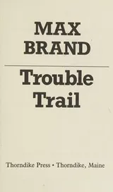 Cover of Trouble Trail