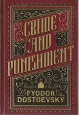 Cover of Crime and Punishment