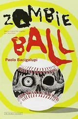 Cover of Zombie ball