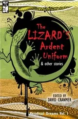 Cover of The Lizard's Ardent Uniform