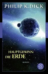 Cover of Hauptgewinn