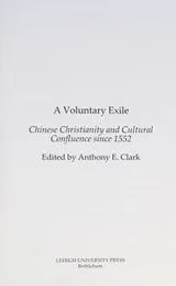 Cover of Voluntary Exile