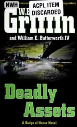 Cover of Deadly assets