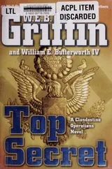 Cover of Top secret