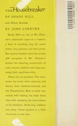 Cover of The  housebreaker of Shady Hill, and other stories