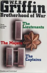 Cover of Brotherhood of war : the Lieutenants, the Captains, the Majors