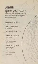Cover of Artifacts