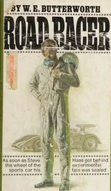 Cover of Road racer