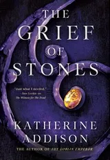 Cover of Grief of Stones