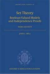 Cover of Set Theory