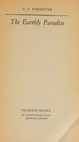 Cover of The earthly paradise