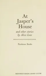 Cover of At Jasper's house