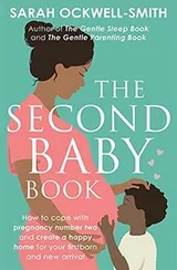 Cover of Second Baby Book