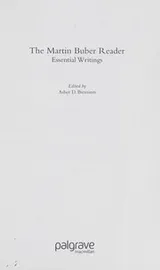 Cover of The Martin Buber reader